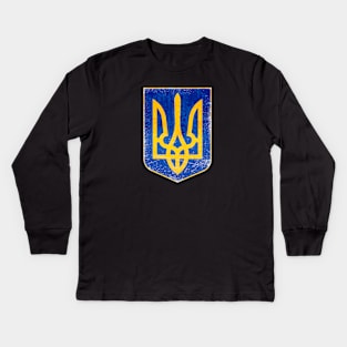 Ukraine Coat of Arms, Trident, Tryzub Kids Long Sleeve T-Shirt